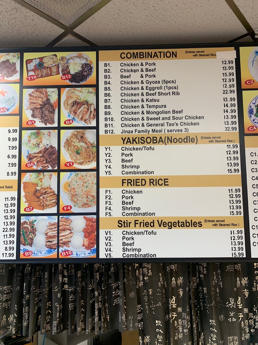 Jinza Teriyaki Photos 2